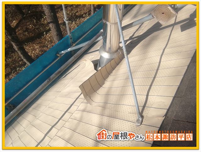 諏訪地区別荘屋根カバー工法　ルーフィング敷設